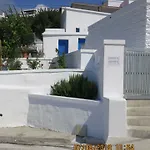 Andoni's House Δωμάτια σε οικογενειακή κατοικία *