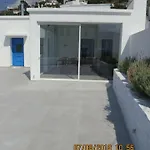 Andoni's House