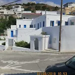 Andoni's House