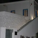 Δωμάτια σε οικογενειακή κατοικία Andoni's House *