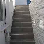 Andoni's House