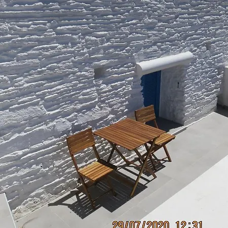 Andoni's House