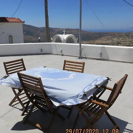 Andoni's House Pitrofos