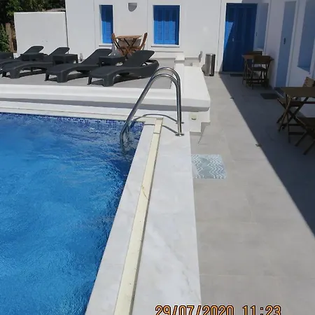 Andoni's House * Pitrofos