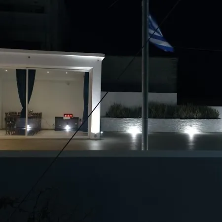 Andoni's House Accommodatie bij particulieren Pitrofos