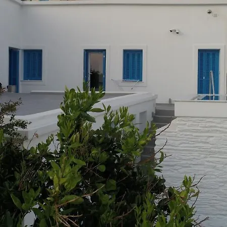 Andoni's House * Pitrofos