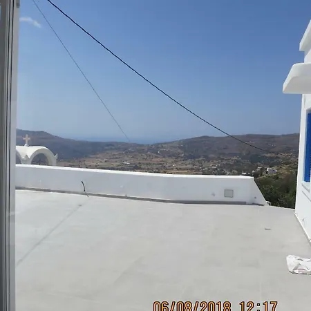 Andoni's House