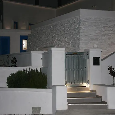 Accommodatie bij particulieren Andoni's House Pitrofos