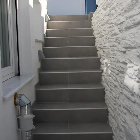 Andoni's House