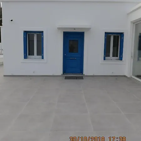 Andoni's House * Πιτροφός