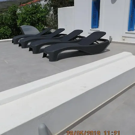 Andoni's House Pitrofos